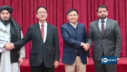 Кабул и Исламабад провели конструктивные переговоры в Китае | Переговоры с Пакистаном прошли в Ки...