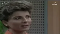 مسلسل الليل والشموع | الحلقة السادسة عشر