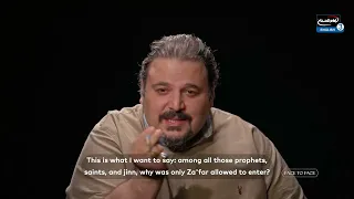 Would You Answer the Call of Imam Hussein (AS)? | Face to Face - Episode 13