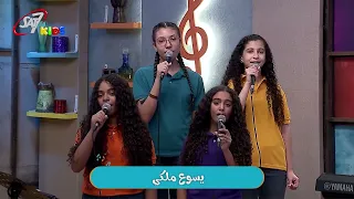 YT I Dwell In Him Live S02E10 08/22/2026 Song 01