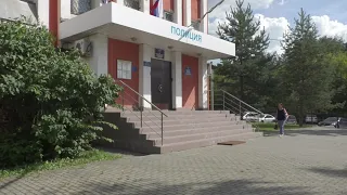 Belgorod Man Caught in Ivanovo Region with a Kilogram of Drugs
