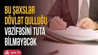 “Dövlət qulluğu sertifikatı"nın qüvvədə olma müddəti 5 ildən 2 ilə endirilir | APA TV
