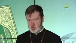 Евангелие 25 марта. Великий пост. Изучаем Священную евангельскую историю. Беседа Господа с Никодимом