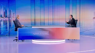 Nharkom Said September 18, 2026 -تداعيات الصراع الإسرائيلي-الإيراني على لبنان والسيناريوهات المحتمل