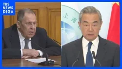 イラン攻撃めぐり中ロ外相 「軍事行動の即時停止」呼びかけで一致｜TBS NEWS DIG