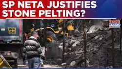 SP Leader ST Hasan Justifies Violence During Delhi Demolition Drive? Says 'People Had No Option...'