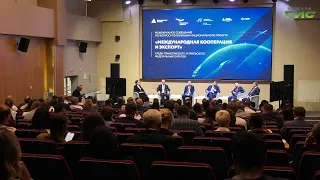Samara Hosts Meeting on Implementing the "International Cooperation and Export" National Project