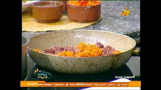 طبق هيغيّر مفهومك عن المكرونة.. لحمة بصوص الكزبرة وريحان