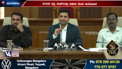 ಜ.30 ಮತ್ತು 31ರಂದು ಫುಡ್ ಫೆಸ್ಟಿವಲ್