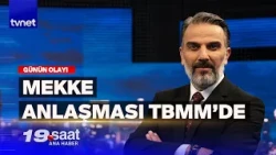 MAVİ VATAN İÇİN İMZA ATILDI: Akdeniz’de dengeler değişiyor! | 19. saat