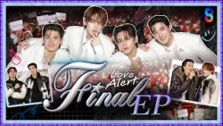 ภาพบรรยากาศงาน Love Alert Final EP | Always Love Alert ภาพบรรยากาศงาน Love Alert Final EP | Always Love Alert