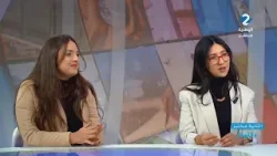 الثانية مباشر: د كليك || منتهى مطوسي / ألاء بن عون - تظاهرة "GO DATA SCIENCE"