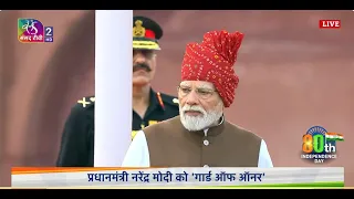 PM Modi Addresses the nation on 80th Independence Day at Red Fort | 15 August 2026