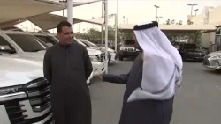 أسعار وأنواع السيارات في سوق الحراج 31-01-2025 | برنامج صباح الشارقة