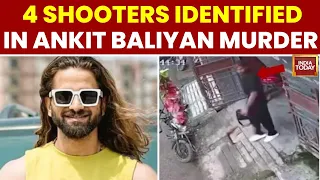 Ankit Baliyan Murder: 4 Shooters Identified, UP STF & Haryana Police Launch Manhunt |