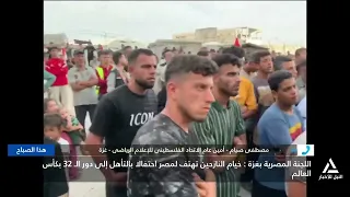 مصطفى صيام يرصد متابعة الشعب الفلسطيني لفعاليات كأس العالم والمنتخب المصرى