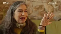 Η Σαβίνα Γιαννάτου μιλά για την Λιλιπούπολη και τον φωνητικό αυτοσχεδιασμό! | 23/4/24 | ΕΡΤ