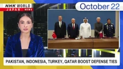 Pakistan, Indonesia, Turkey, Qatar boost defense tiesーNHK WORLD-JAPAN NEWS