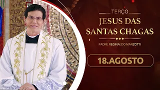 Rosary and 7th Day of the Novena of Jesus of the Holy Wounds | 08/18/26