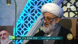 زمان دقیق ظهور حضرت مهدی چه وقتی است؟ | پاسخ تکاندهنده امام رضا علیه السلام زمان دقیق ظهور حضرت مهدی چه وقتی است؟ | پاسخ تکاندهنده امام رضا علیه السلام