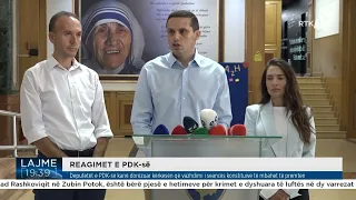 Deputetët e PDK-së kanë dorëzuar kërkesën që vazhdimi i seancës konstituive të mbahet të premten