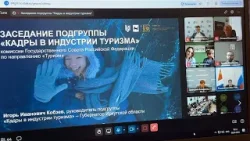 Меры по решению дефицита кадров.