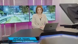 Լուրեր 03.03.26 | Ինչպես են ոչնչացրել Ալի Խամենեին / Պատերազմի 4րդ օրը | Amga News 03.03.26 #լուրեր