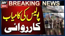 Police Achieve Major Success