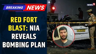 Red Fort Blast News: NIA Chargesheet Reveals Umar Un Nabi’s Terror Attack Plan | 11 Killed | News