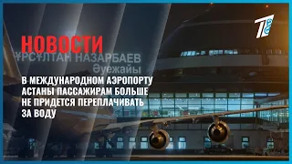 YouTube Russian 3