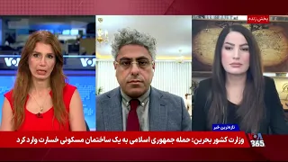 بررسی نقض تفاهمنامه آتش‌بس توسط جمهوری اسلامی در گفت‌و‌گو با شکریا برادوست و علم صالح