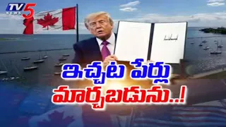 Donald Trump Renames Lake Ontario to Lake America | USA vs. Canada | TV5 News