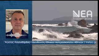 3Η ΜΕΡΑ ΚΑΚΟΚΑΙΡΙΑΣ ΣΤΗΝ ΚΡΗΤΗ ΠΡΟΒΛΗΜΑΤΑ-