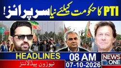 PTI Islamabad Long March: Sohail Afridi’s New Plan Surprises Govt | 08 AM News Headlines | News One
