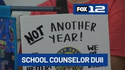 Parents, staff urge district to remove Happy Valley counselor facing third DUII charge