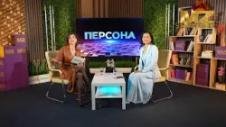 Телепроект "ПЕРСОНА". Гость - Ирина Дуганова