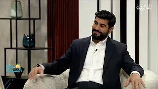 صباح البحرين | 13-8-2026