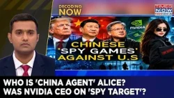 Who Is 'China Agent' Alice? Was NVIDIA CEO On 'Spy Target'? AI Supremacy War & 'Espionage' Decoded