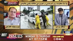 Hot Issues With Ishaque Kolachi | 02 April 2026 | Sindh TV News Part 2 Hot Issues With Ishaque Kolachi | 02 April 2026 | Sindh TV News Part 2