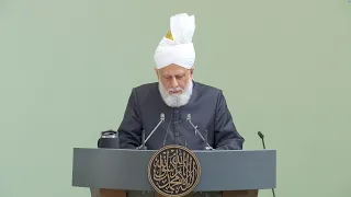 Friday Sermon | 26th June 2026 | 4K ULTRA HD
