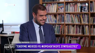 Μαρινάκης στο ΕΡΤnews: Στόχος μας η αυτοδυναμία