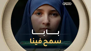 بمرارةٍ تخنق الكلمات... إسمهان تروي كيف تبدّلت حياتهم بعد غياب الأب عن مسؤولياته 💔😭