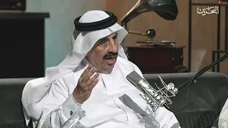 اسطوانة بحرينية | 10-7-2026