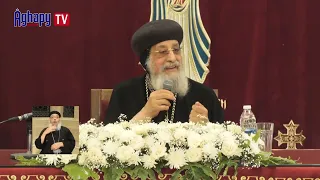 The Weekly Sermon by His Holiness the Pope on 6/24/2026 Titled: The Law of Service 1