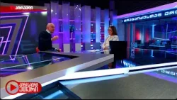 რატომ ეშინია ოპოზიციას დებატების და ვინ არის დამნაშავე ფასების ზრდაში? | სანდრო რაქვიაშვილი