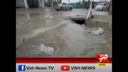 بلوچستان میں 19 اپریل تک مزید بارش ہوگی، محکمہ موسمیات  | وش نیوز