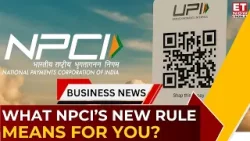 UPI Checkouts To Change! NPCI Disables ‘Collect’ For Merchants | Big UPI Update | Business News