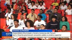 Assembleia Municipal e Jovens Autarcas do Futuro de SV promovem encontro sobre o ensino superior