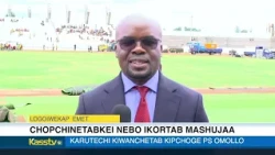 KASS TV NEWS AT 7PM | IKWENY EMET
