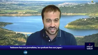 Azwaw Chamrouk : Analyser Tebboune politiquement, c’est lui donner  de l’importance